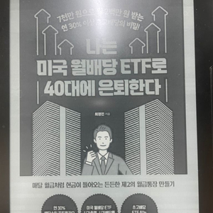 리디페이퍼프로팝니다