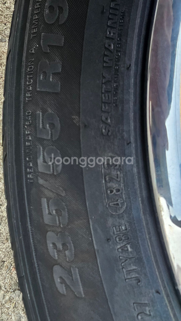 휠 타이어--3