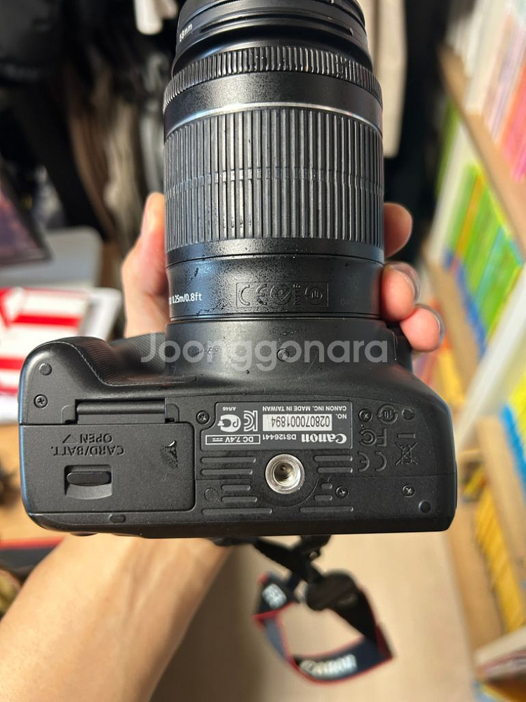 캐논 디지털카메라 DS125441--2