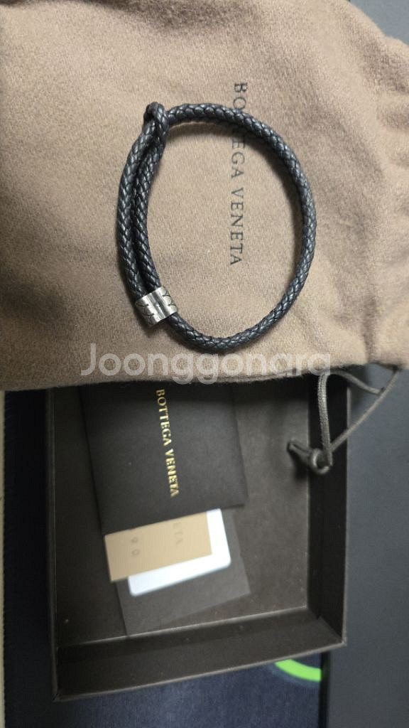 보테가베네타 남녀 공용 팔찌 정품 새상품--1