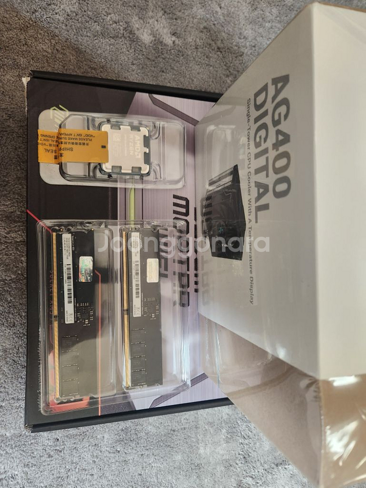 9600X b650m 박격포 32GB 팝니다--0