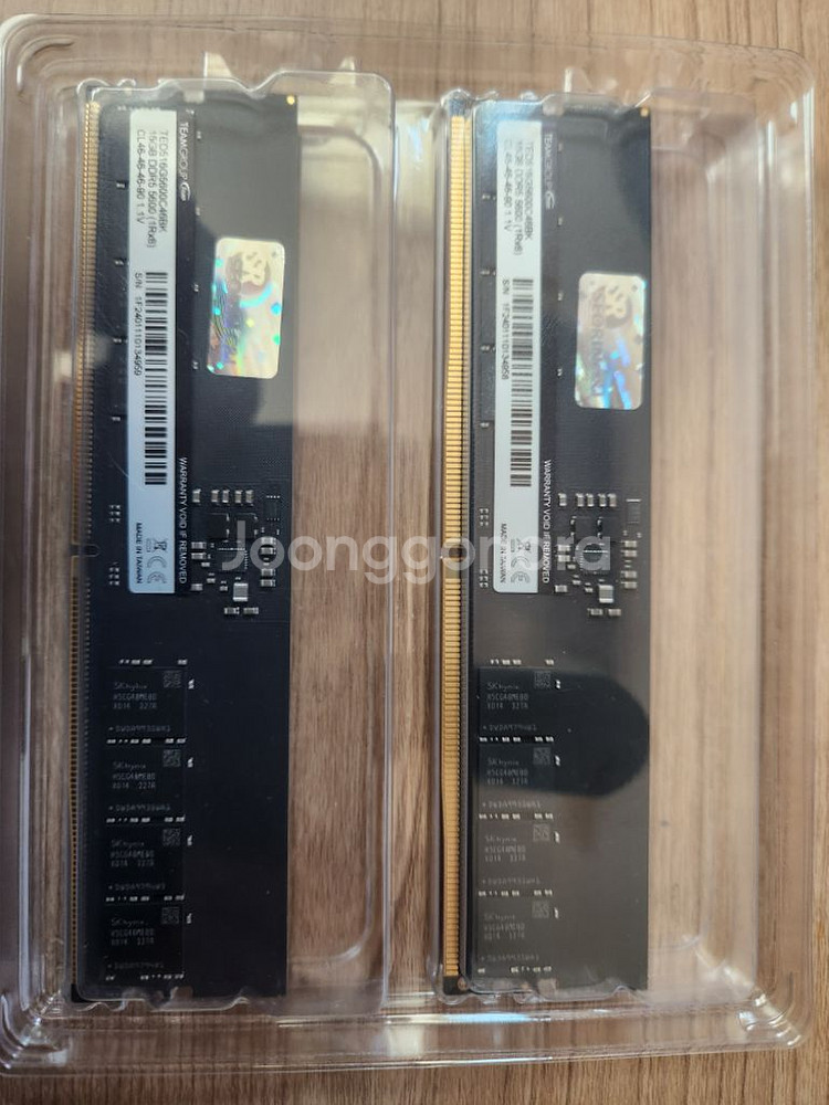 9600X b650m 박격포 32GB 팝니다--5