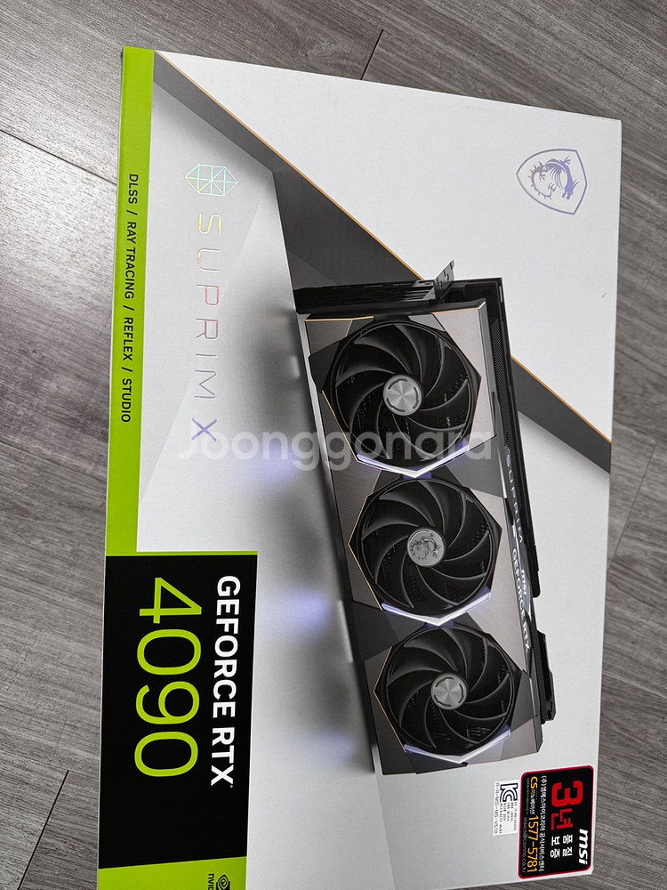 MSI RTX 4090 슈프림 X 팝니다.--3