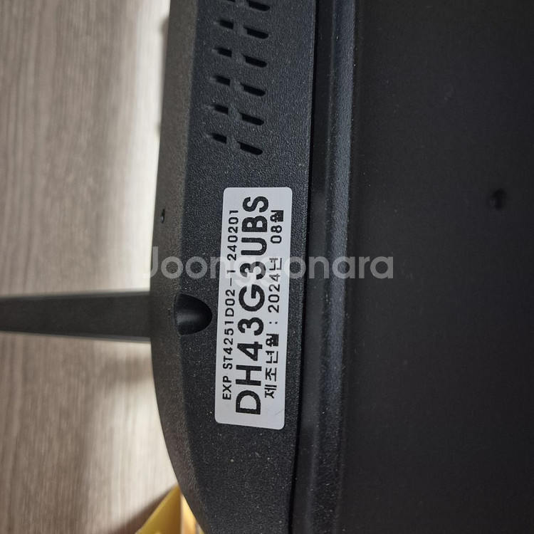 대우디오스 43인치 UHD스마트TV DH43G3UBS--4