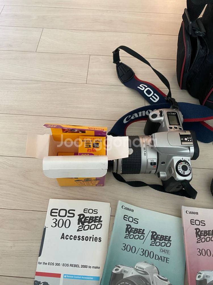 캐논 EOS300 필름카메라 정리합니다.--4