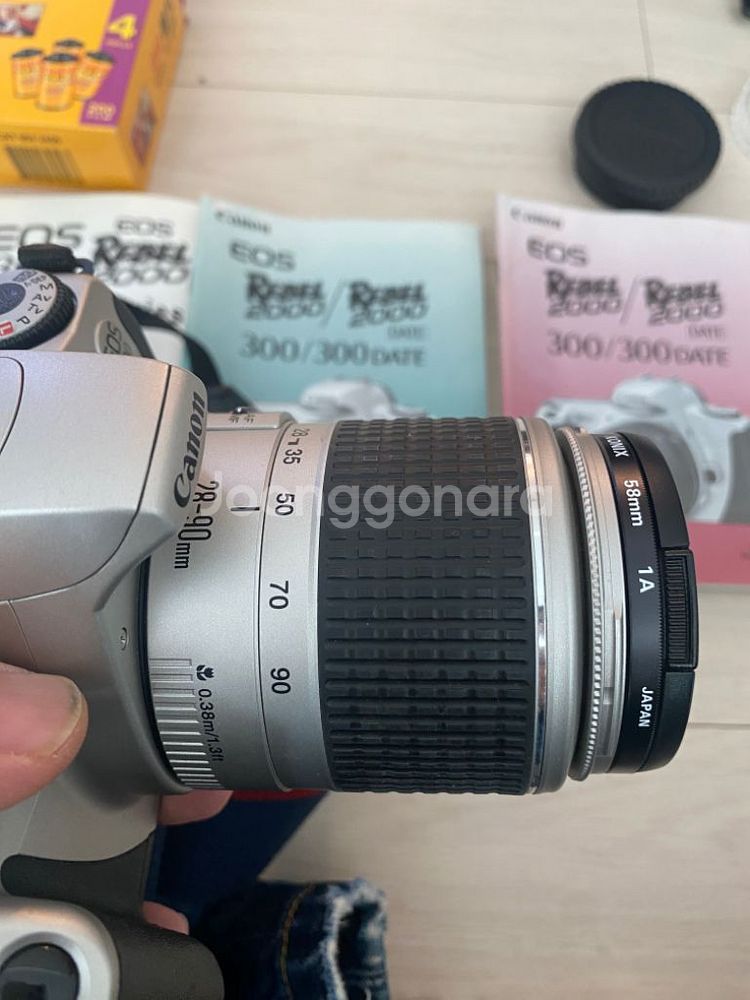 캐논 EOS300 필름카메라 정리합니다.--1