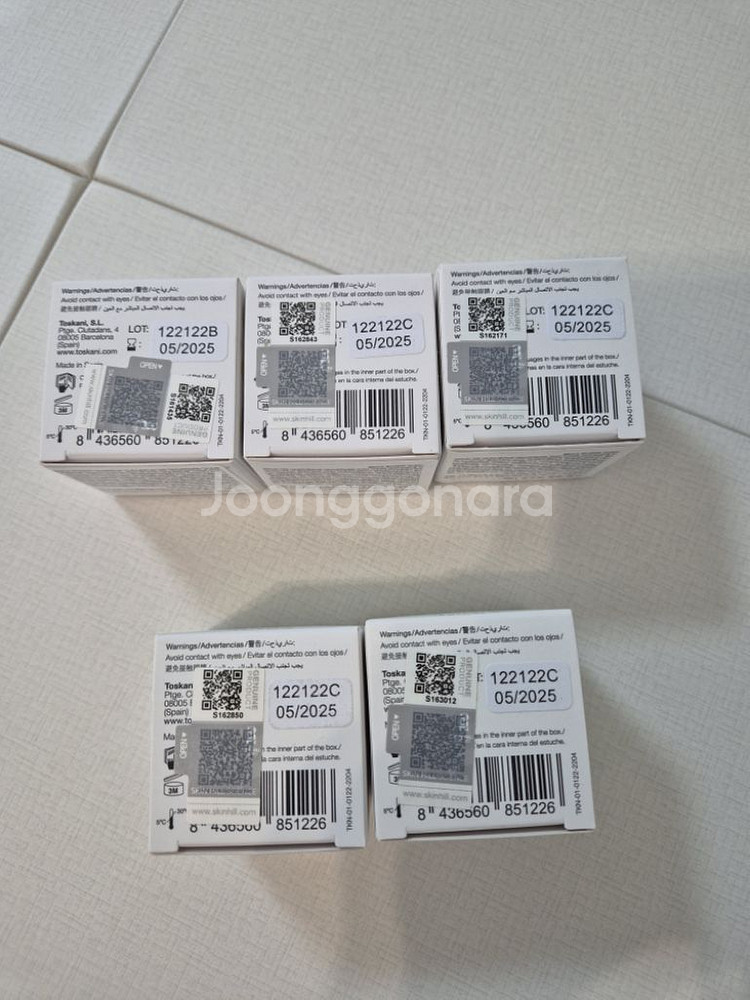 토스카니 스팟아웃 필링 마스크 15g--1
