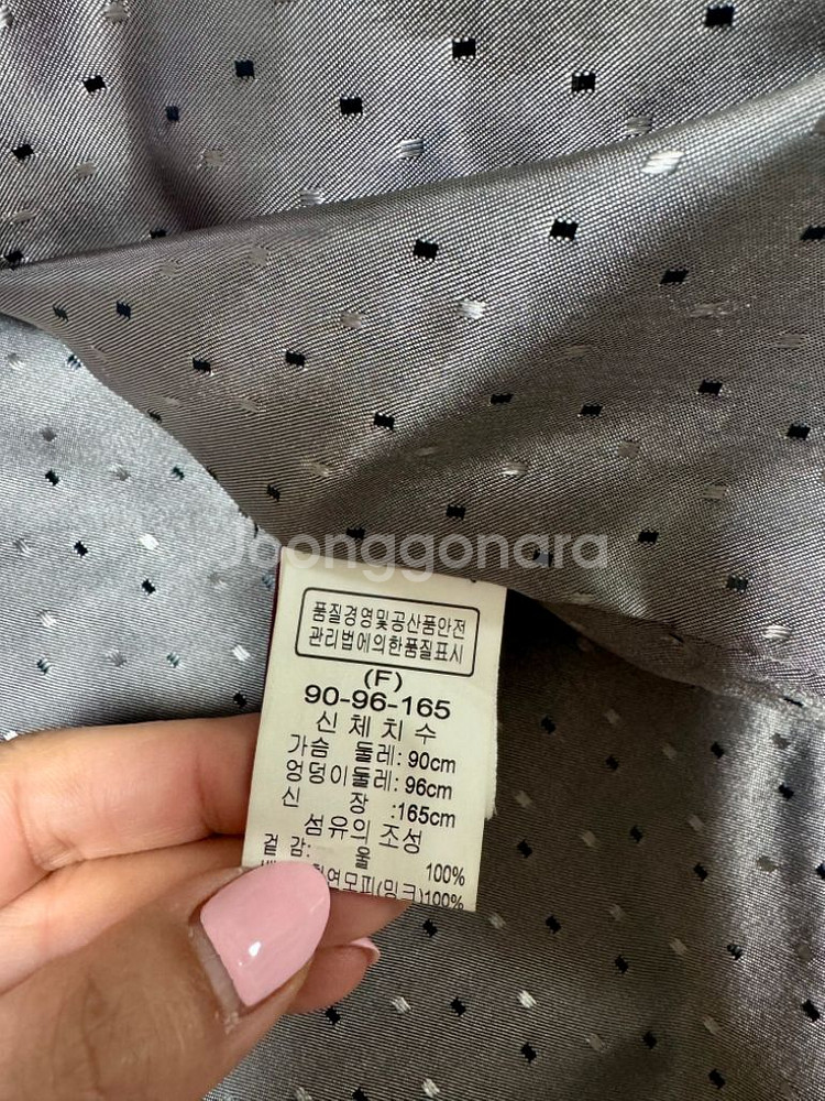 코펜하겐 밍크 코트 오트밀--2