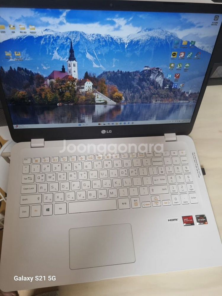 LG 울트라북 노트북--1