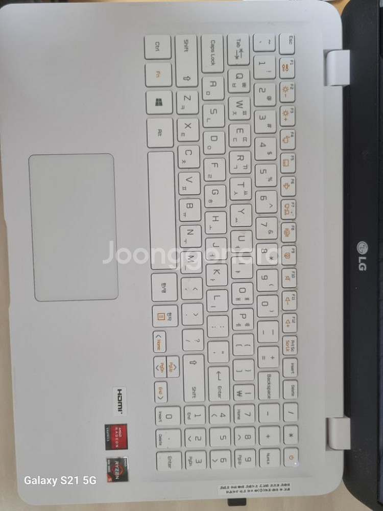 LG 울트라북 노트북--2