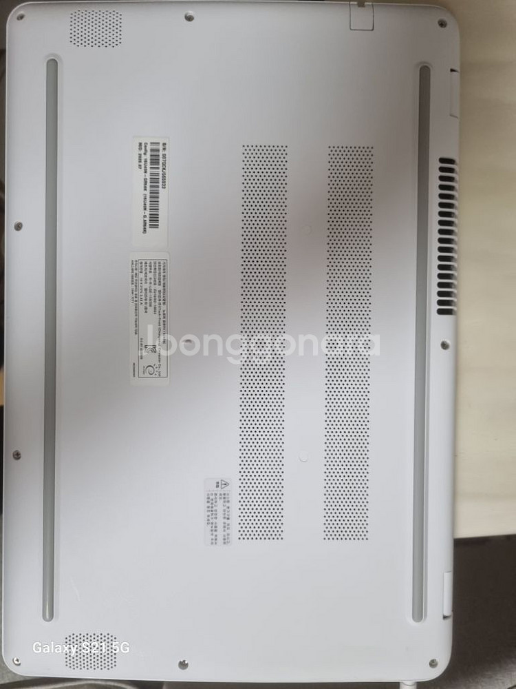 LG 울트라북 노트북--3