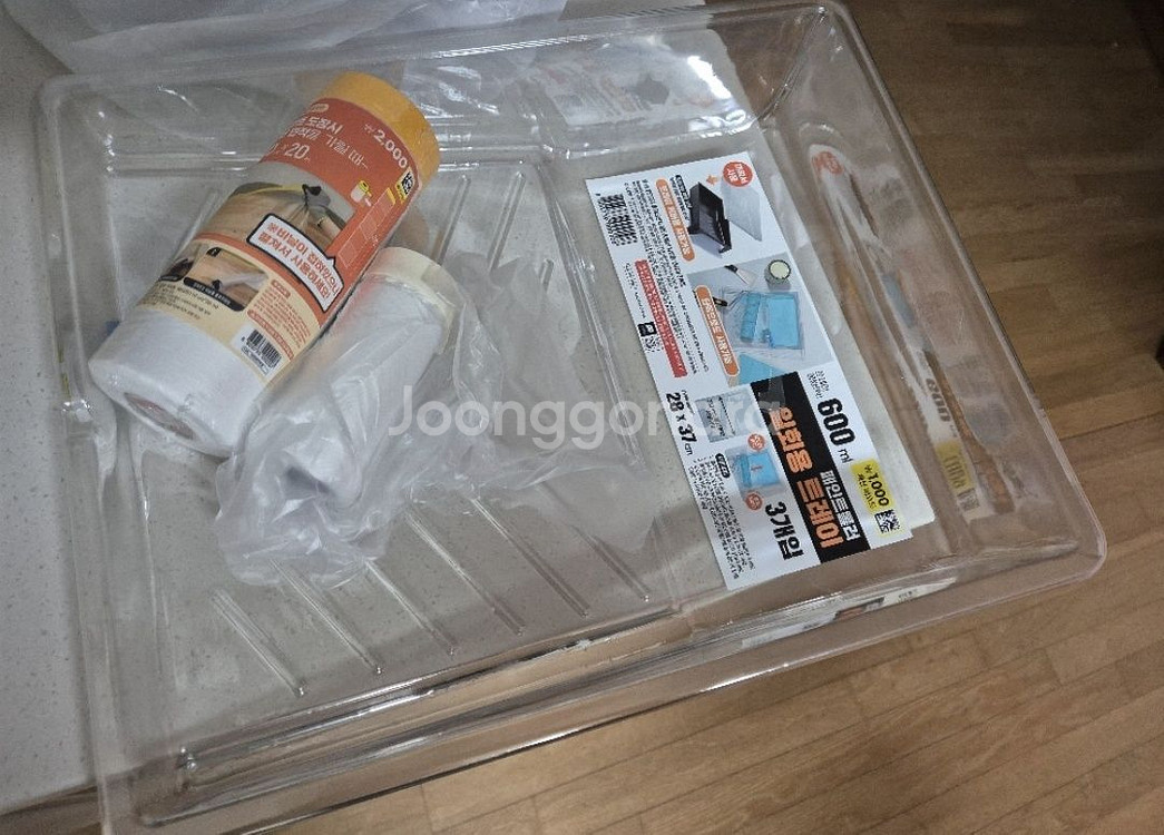 펜톤페인트--2
