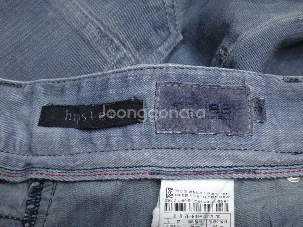 (30-31) 코오롱 시리즈 series 데님 일자팬츠--7
