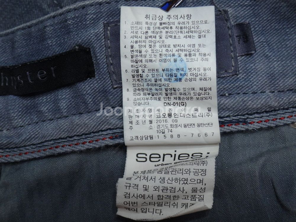 (30-31) 코오롱 시리즈 series 데님 일자팬츠--9