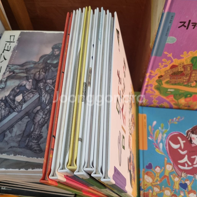 대교) 세상을 바꾸는 미래 가치 뜻세움--2