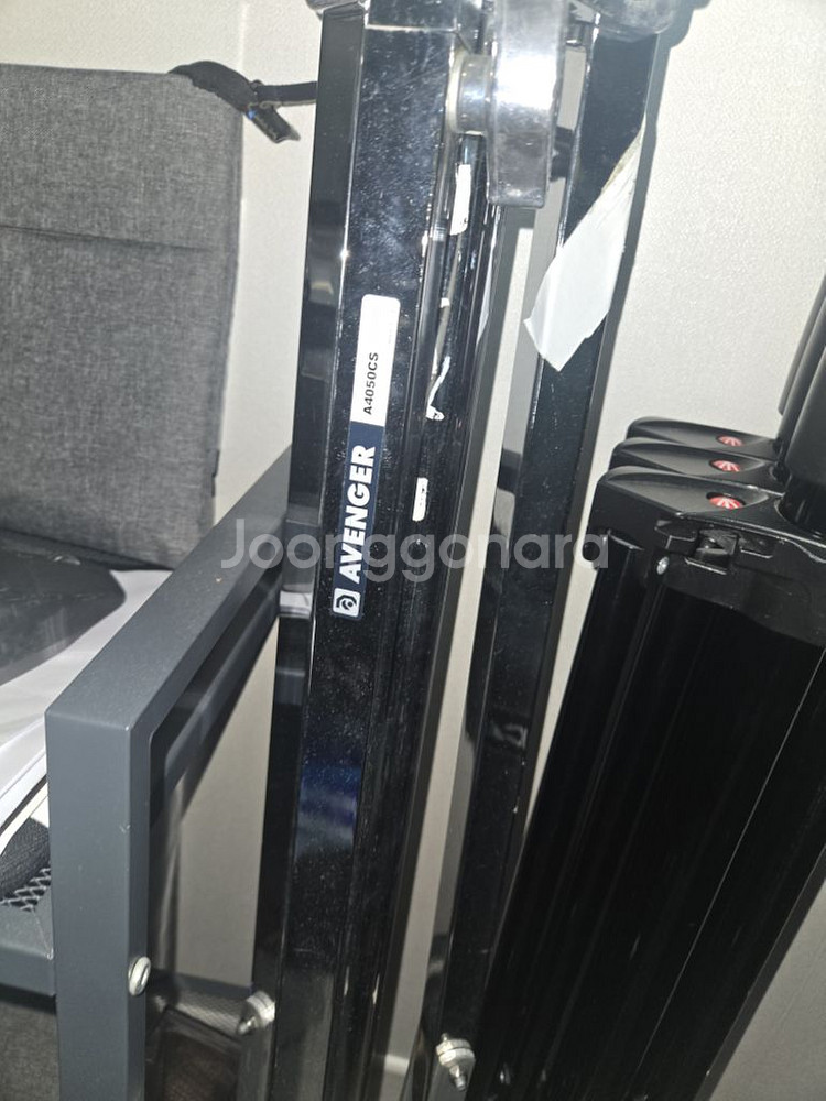 어벤져 A4050CS 스틸붐 스탠드50--4