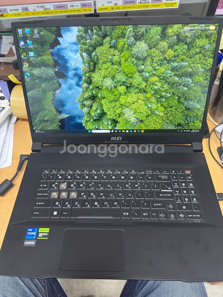 msi sword gf76 17.3인치 게이밍 노트북--2