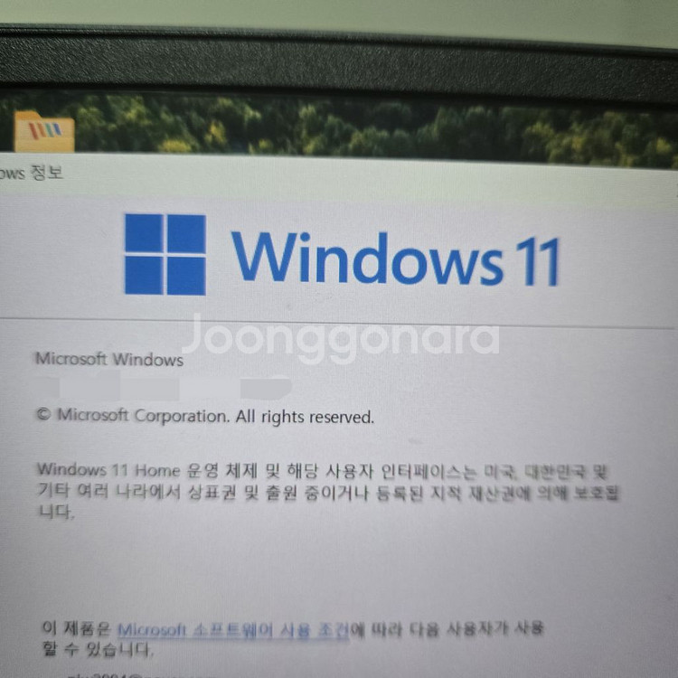 HP Victus 16-e1087AX 노트북팝니다.--2