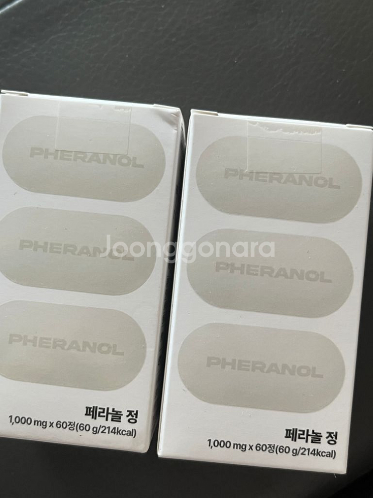 페라놀정 1단계 2개월분--0