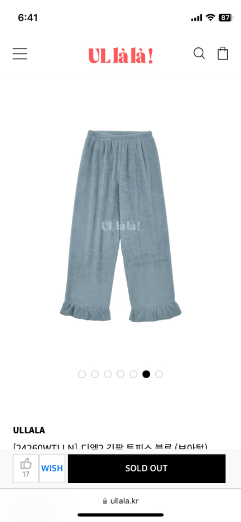 울랄라 파자마 디엘2 긴팔 투피스 블루 (보아털)--3