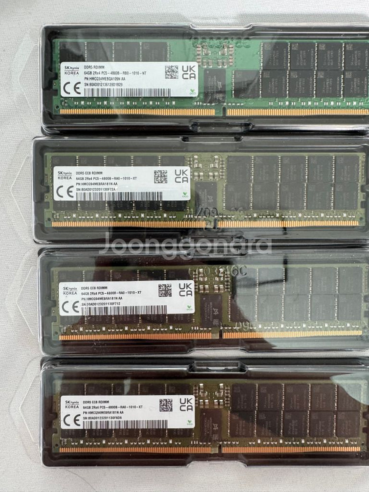 sk hynix 64gb ddr5--0