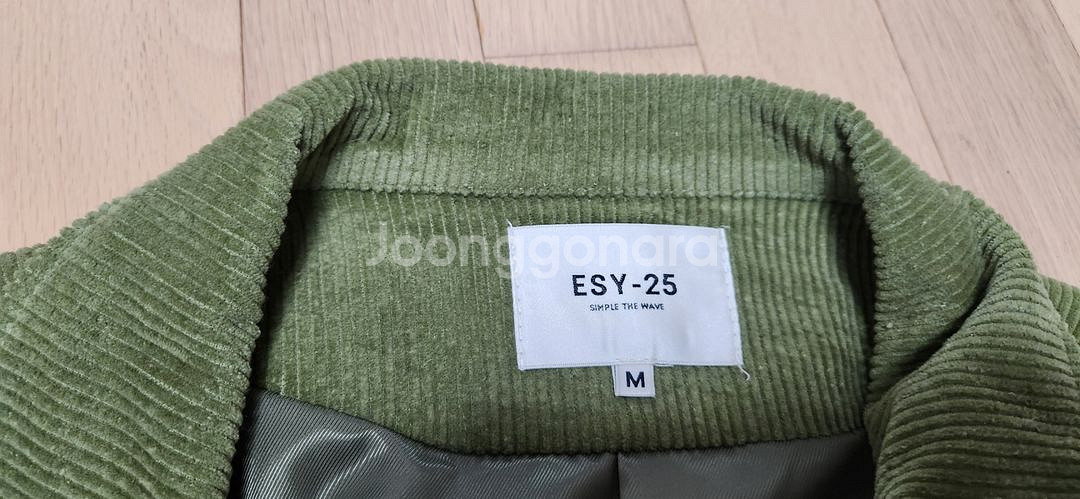 ESY-25 자켓--3
