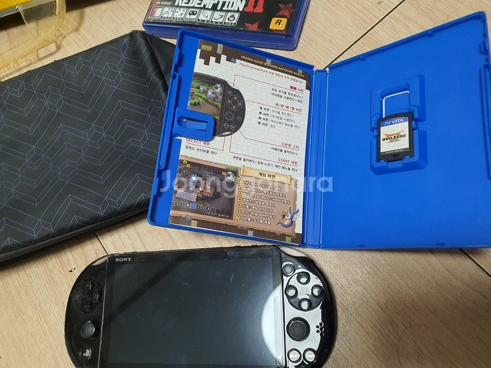 Psvita 2세대 + 드퀘 빌더즈--1