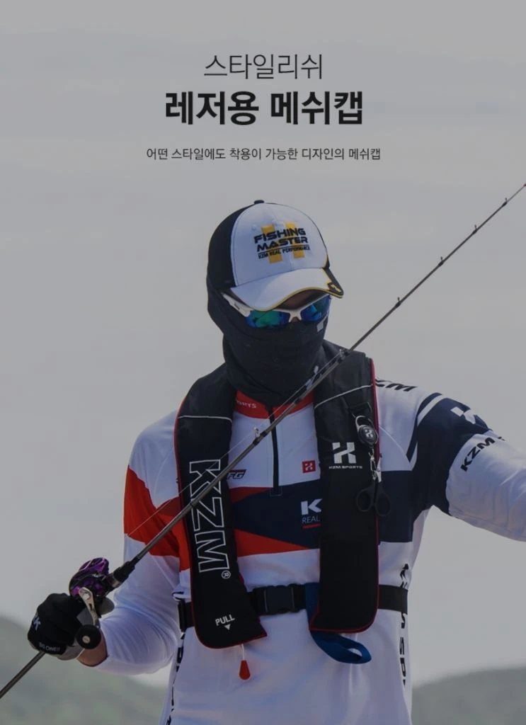 카즈미 낚시모자 / 패션모자 K9T3S012 (2개) 이미지