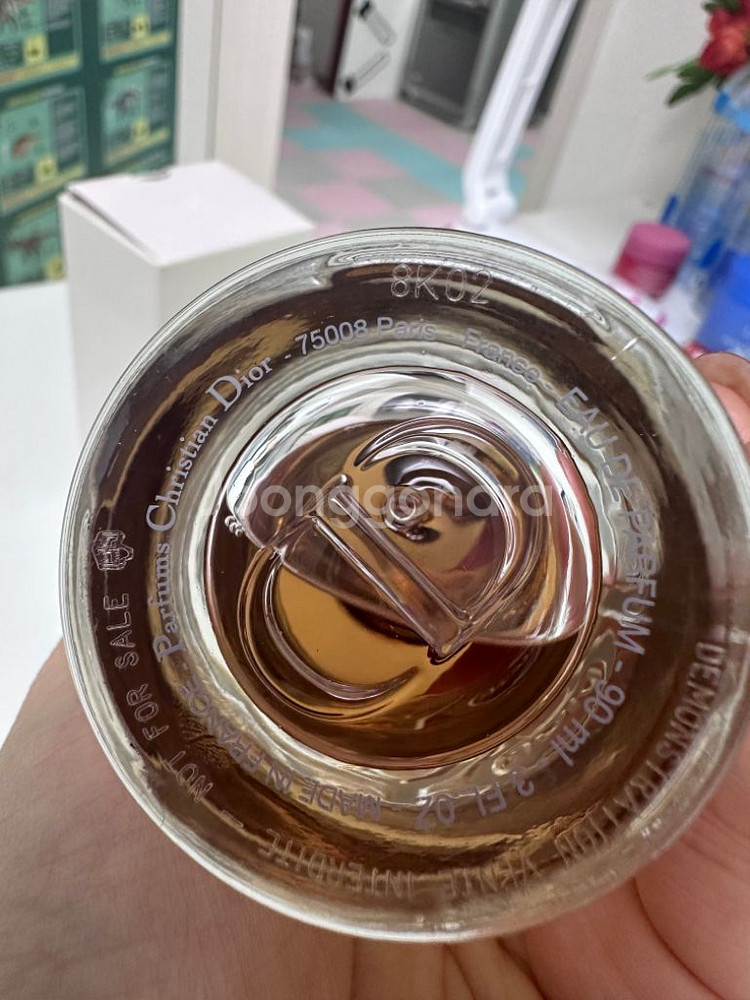 정품) 향수 DIOR JOY 90ml tester--1