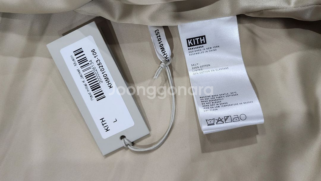 Kith 2023ss plaid Initial K 자켓--7