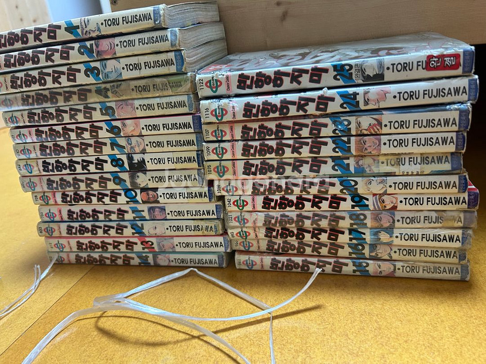 만화책(진격의거인,살육의천사,상남2인조,반항하지마외)--2