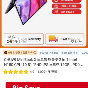 chuwi minibook x n150