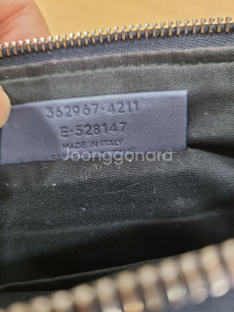 발렌시아가 클러치 (무료배송)--6