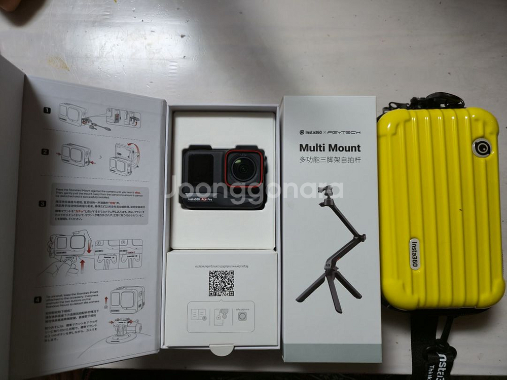 insta360 ace pro--1