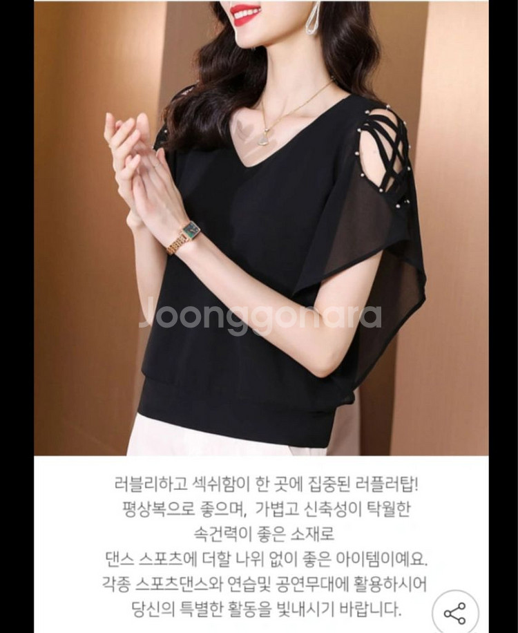 댄스복 각각가격임--2
