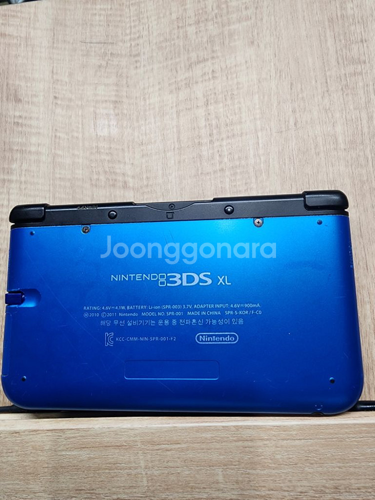 닌텐도3ds xl 구큰다수--1