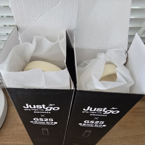 무무씨와친구들 텀블러 총 2개 일괄