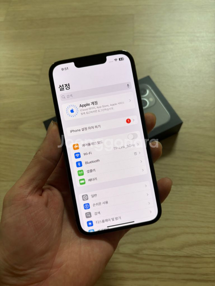 아이폰13프로 128기가 스페이스 블랙 판매합니다!--9