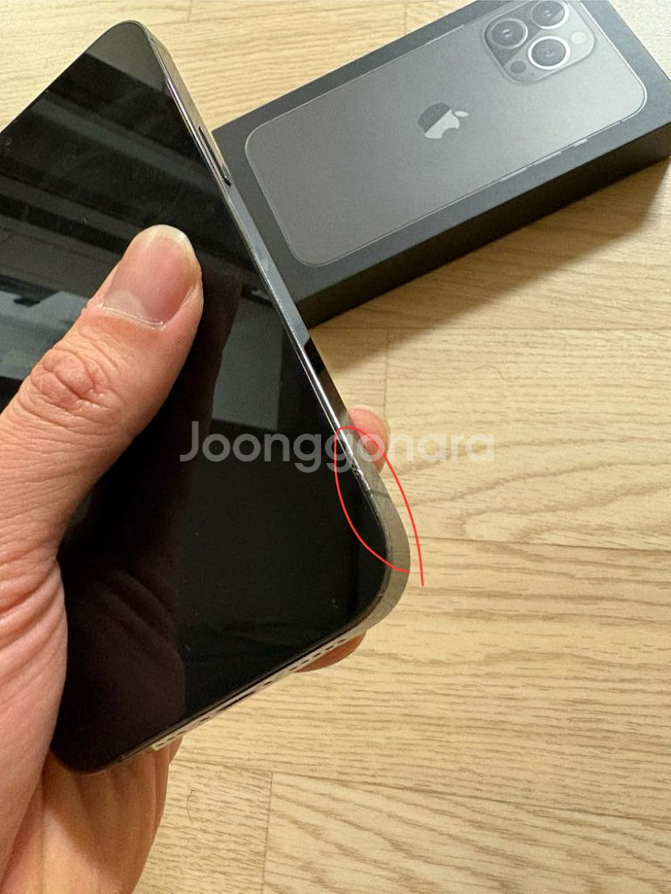 아이폰13프로 128기가 스페이스 블랙 판매합니다!--8