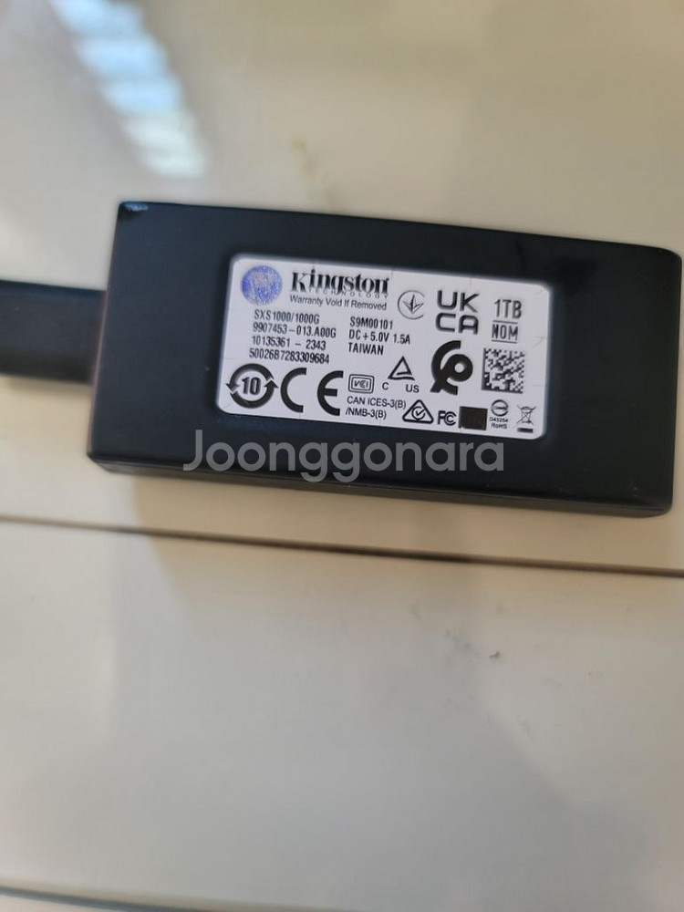 킹스톤 ssd 외장형 1tb--2
