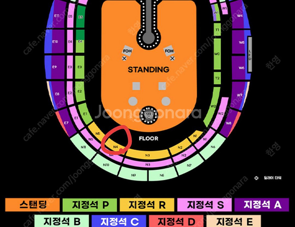 콜드플레이 4/16 1층N4 3연석 원가양도--0