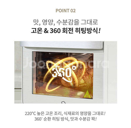 에어프라이어(1600W, 12L) 미개봉 새제품 후불제--4