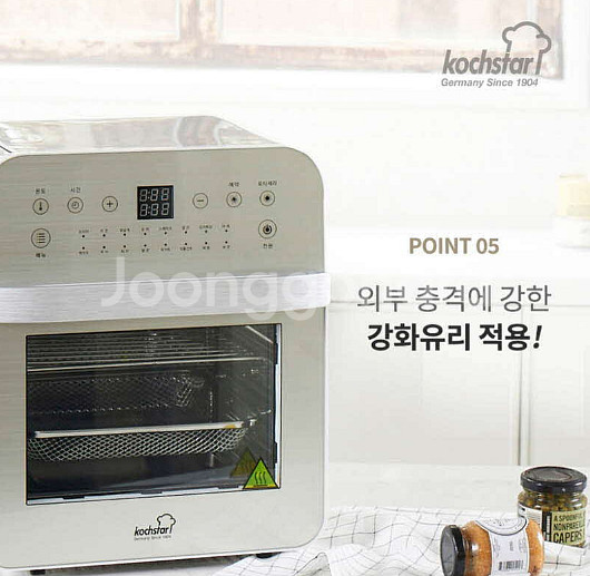 에어프라이어(1600W, 12L) 미개봉 새제품 후불제--7