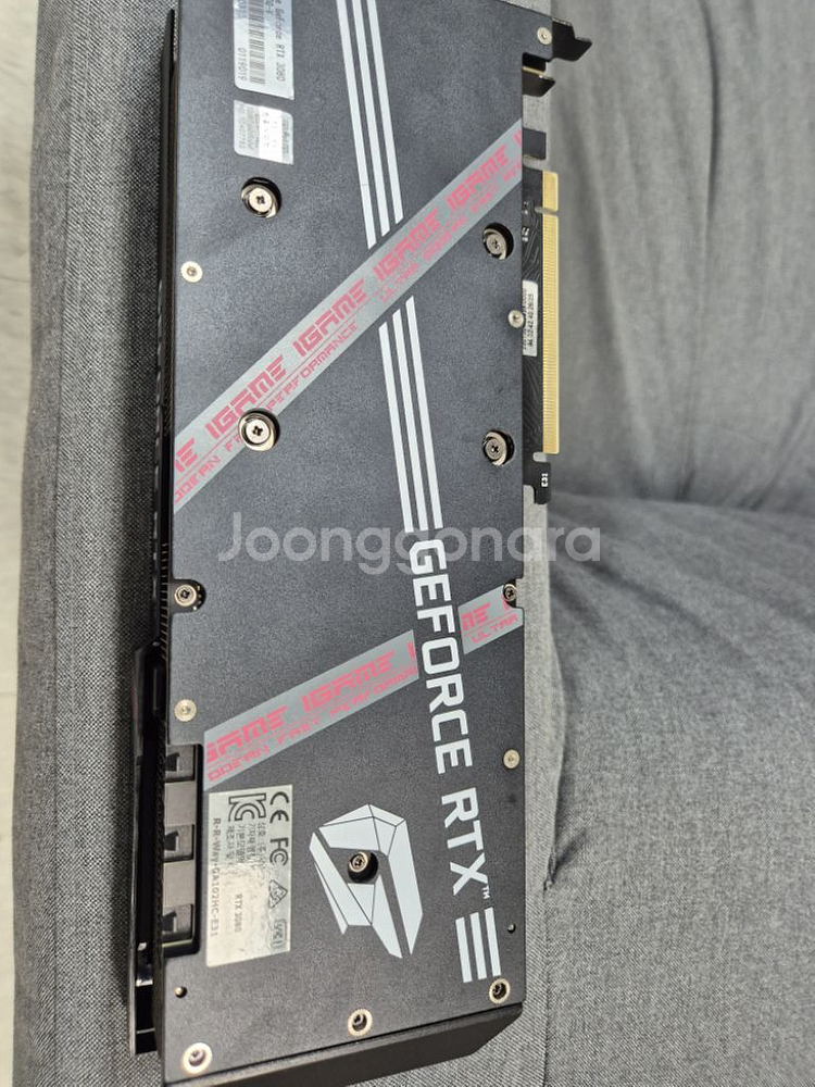 RTX 3080 부품용(수원)--3