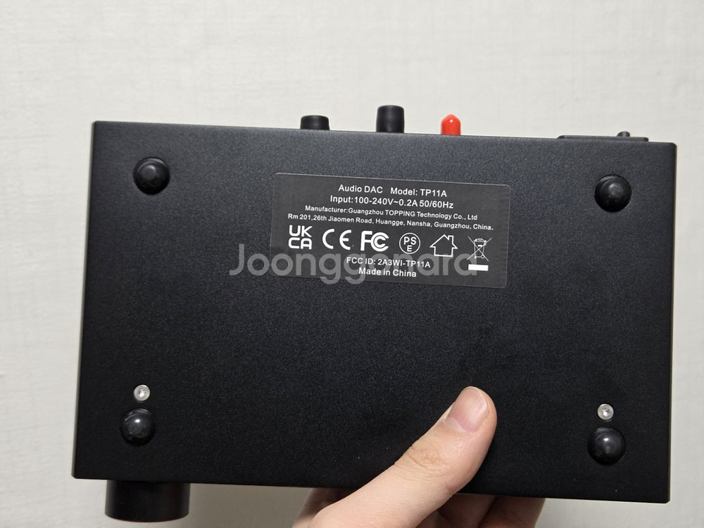 topping E70V dac 판매합니다--3