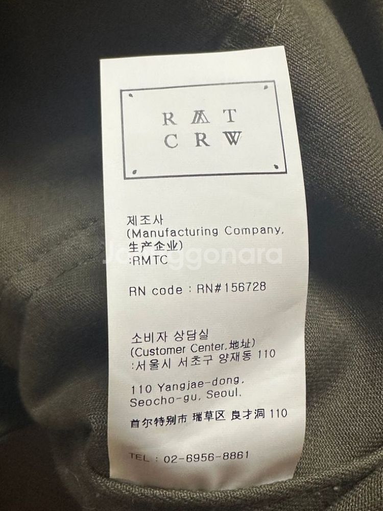 M) 로맨틱크라운 피시테일 더플 카키 코트--4