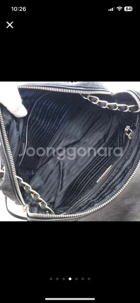 프라다 체인 레더 숄더백--3