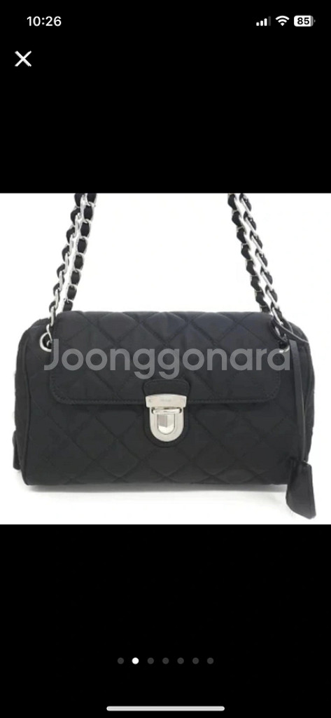 프라다 체인 레더 숄더백--1