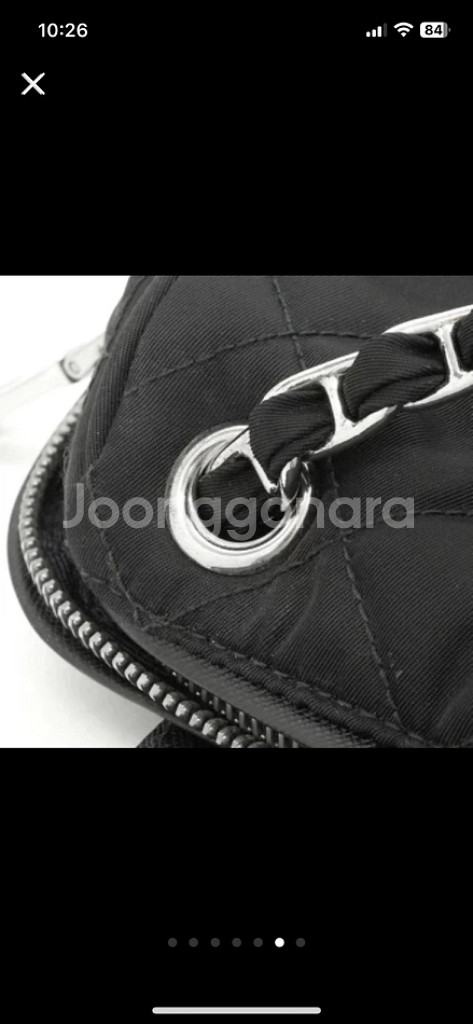 프라다 체인 레더 숄더백--5