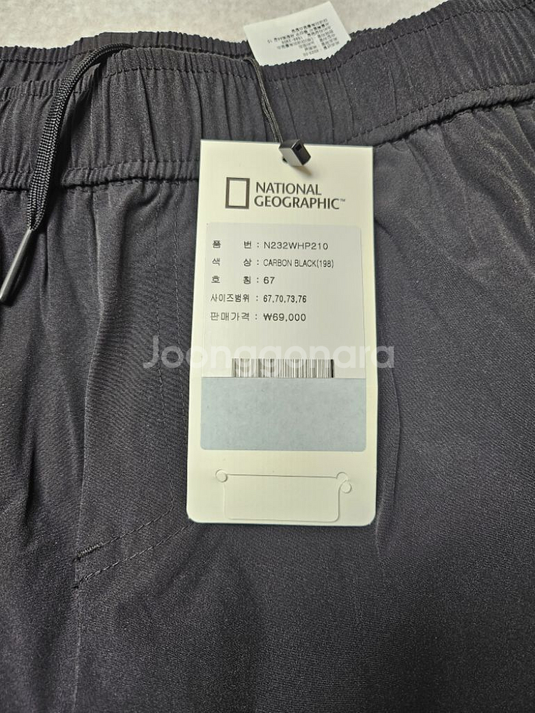 내셔널 지오그래픽 여성4부팬츠S새상품--2